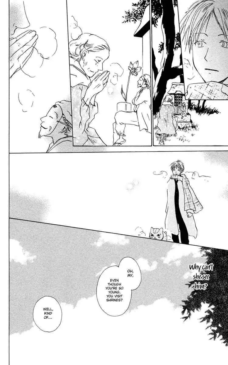 Natsume Yuujinchou Chapter 2 20